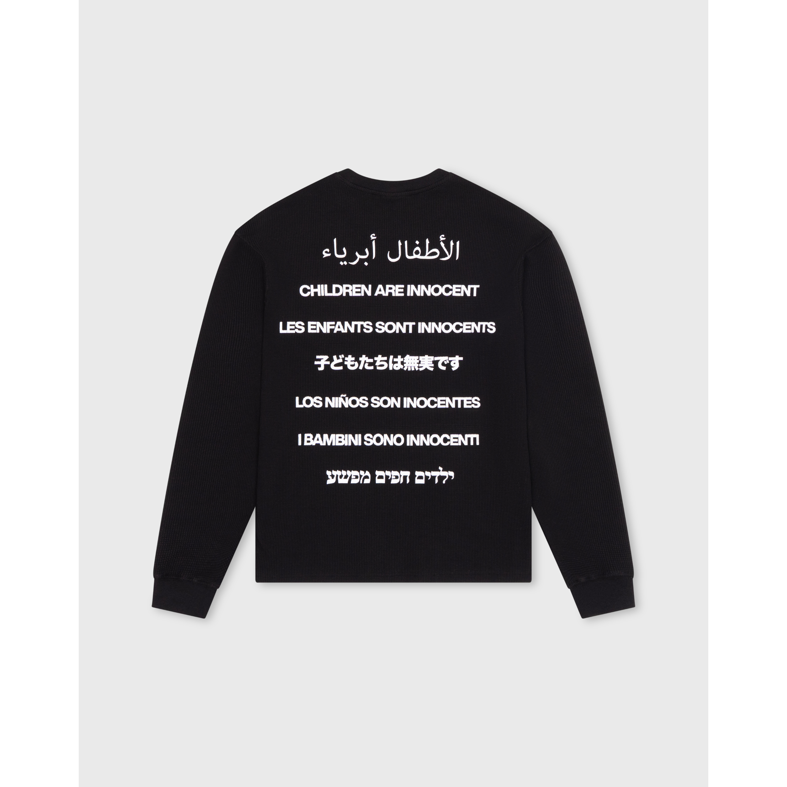 WAFFLE LES ENFANTS SONT INNOCENTS