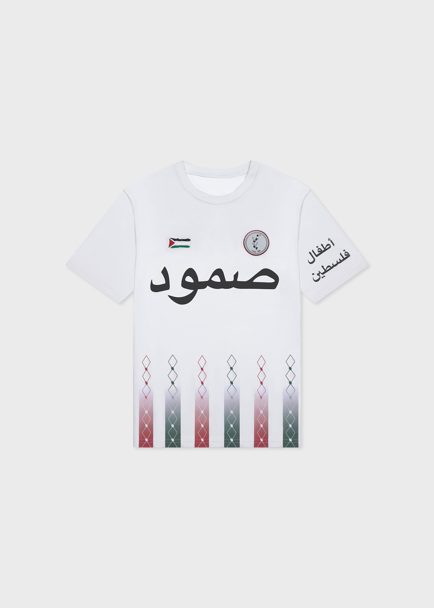JERSEY BLANC