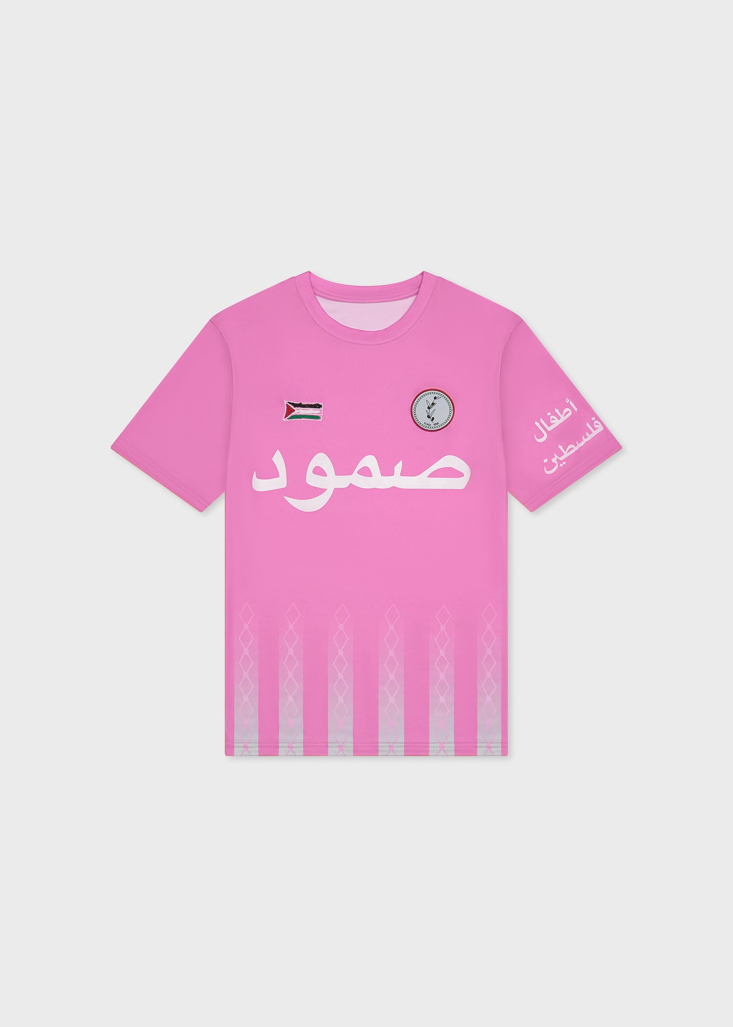 JERSEY ROSE